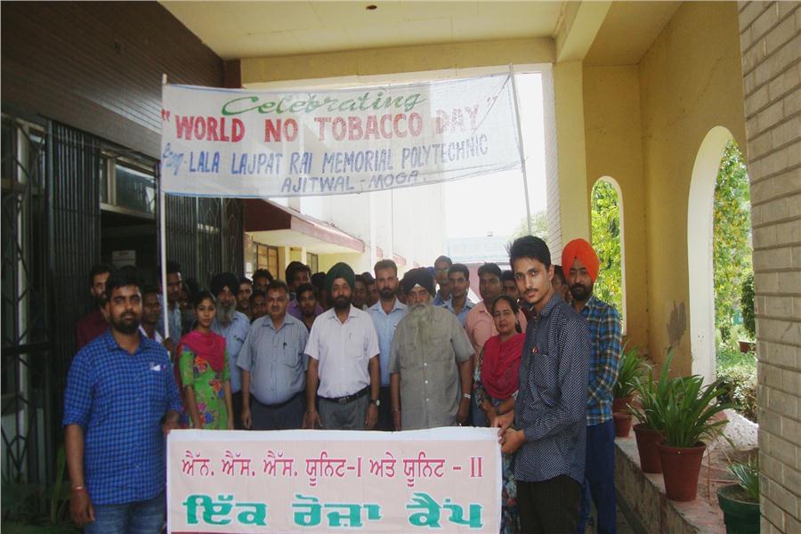 LLRM Institute of Management and Computer Science Moga Campus Life photo 5